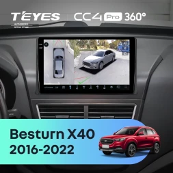 Штатная магнитола Teyes CC4 Pro 360 8/128 FAW Besturn X40 (2016-2022)