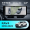 Штатная магнитола Teyes CC4 12.3" 360 8/128 Toyota RAV4 5 XA50 (2018-2026)