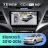 Штатная магнитола Teyes CC4 Pro 360 8/128 Hyundai Elantra 5 JK GD MD UD (2010-2016) F2