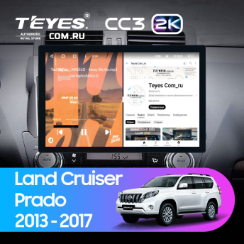 Штатная магнитола Teyes CC3 2K 4/32 Toyota Land Cruiser Prado 150 (2013-2017) (13")