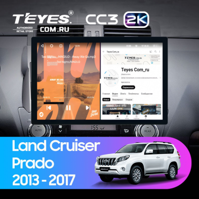 Штатная магнитола Teyes CC3 2K 4/32 Toyota Land Cruiser Prado 150 (2013-2017) (13&quot;)