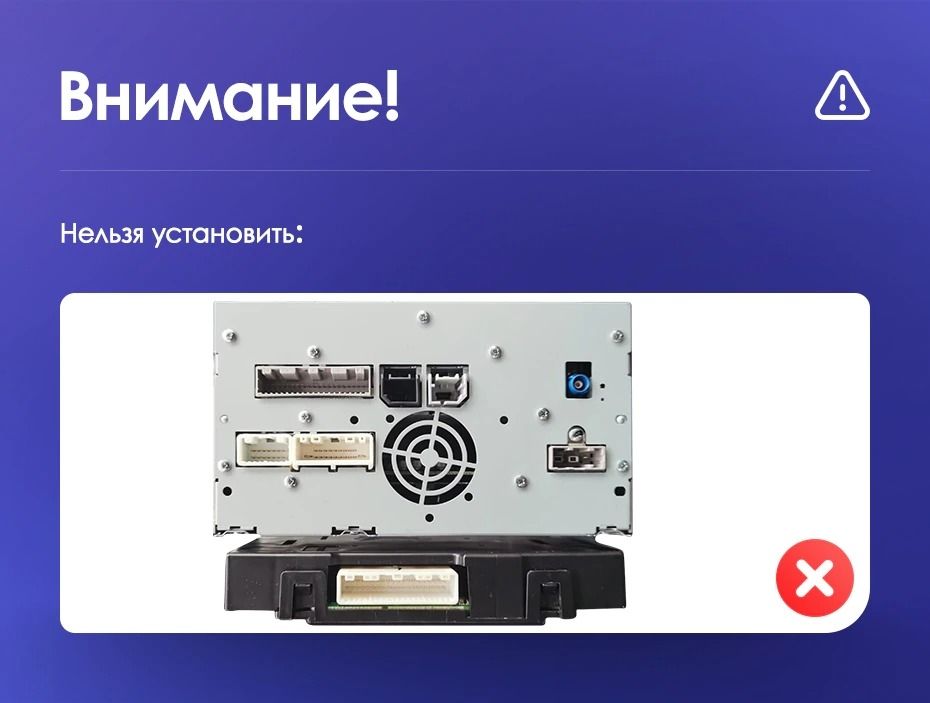 Переходная рамка Nissan Murano 3 Z52 (2014-2020) (10&quot;)