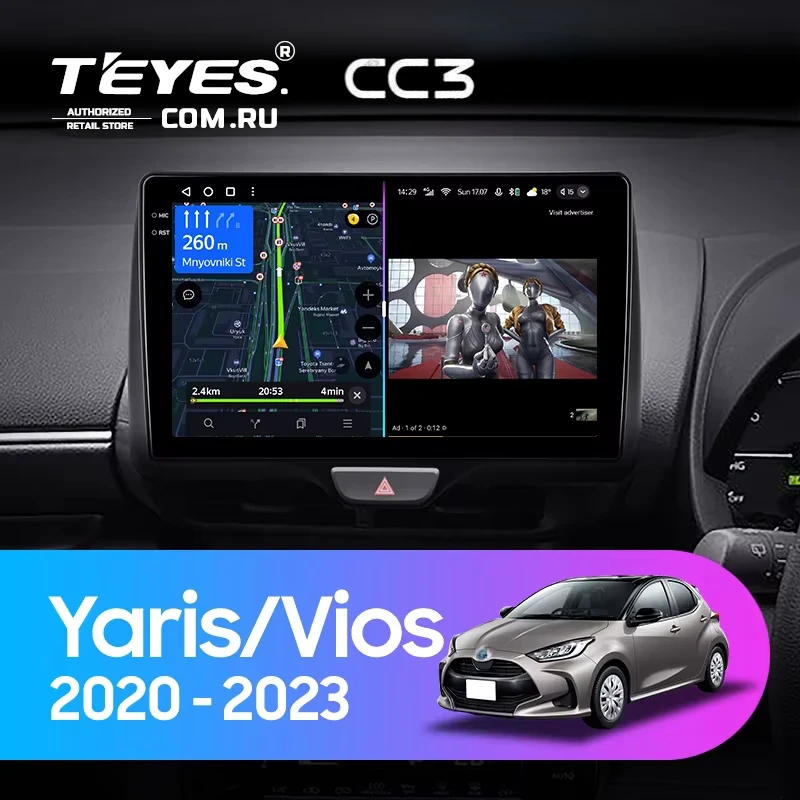 Штатная магнитола Teyes CC3 4/32 Toyota Yaris (2020-2023) Правый руль