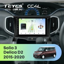 Штатная магнитола Teyes CC4L 4/64 Suzuki Solio 3 (2015-2020)