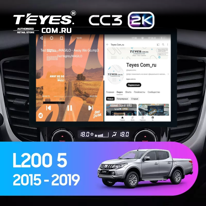 Штатная магнитола Teyes CC3 2K 4/64 Mitsubishi L200 5 (2015-2019) климат контроль F2 (13&quot;)