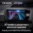 Штатная магнитола Teyes CC3 2K 360 6/128 Toyota Vitz III XP130 (2014-2019) Правый руль