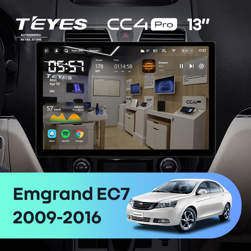 Штатная магнитола Teyes CC4 Pro 8/128 Geely Emgrand EC7 1 (2009-2016) (13&quot;)