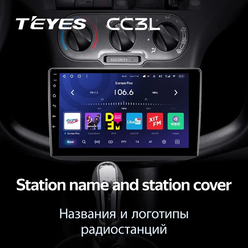 Штатная магнитола Teyes CC3L 4/64 Toyota Platz (1999-2005) F1