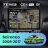 Штатная магнитола Teyes CC4 Pro 8/128 Volkswagen Scirocco (2008-2017) (13")