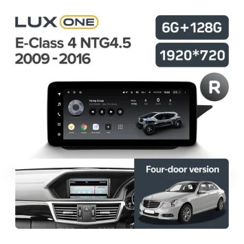 Штатная магнитола Teyes LUX ONE 6/128 Mercedes-Benz E-Class 4 W212 S207 A207 S212 C207 (NTG 4.5) (2009-2016) Правый руль Universal