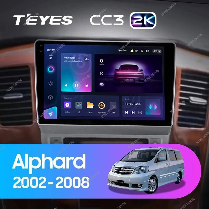 Штатная магнитола Teyes CC3 2K 6/128 Toyota Alphard 1 H10 (2002-2005) F1