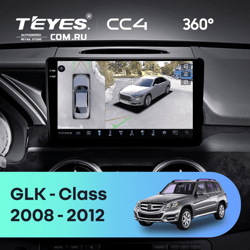 Штатная магнитола Teyes CC4 360 8/128 Mercedes-Benz GLK-Class X204 (NTG 4.0) (2008-2012)