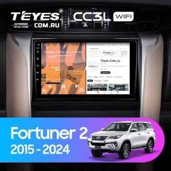 Штатная магнитола Teyes CC3L WiFi 2/32 Toyota Fortuner 2 (2015-2024)