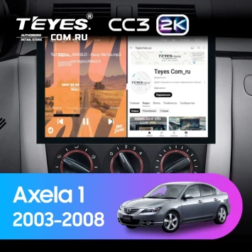 Штатная магнитола Teyes CC3 2K 4/64 Mazda Axela 1 (2003-2008) (13")