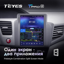 Штатная магнитола Tesla style Teyes TPRO 2 4/32 Honda Civic 9 FB FK FD (2011-2015)