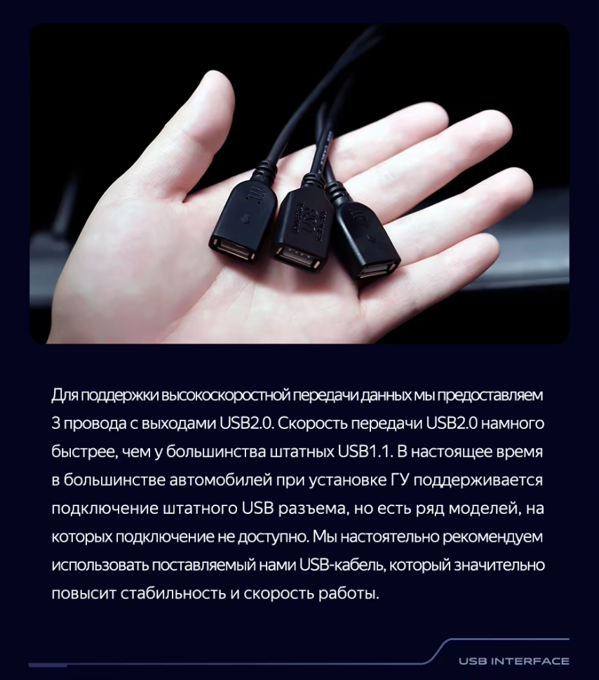 Штатная магнитола Teyes CC3 2K 360 6/128 Renault Kaptur (2016-2019) F2