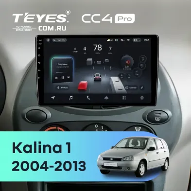 Штатная магнитола Teyes CC4 Pro 8/128 Lada Kalina 1 (2004-2013)