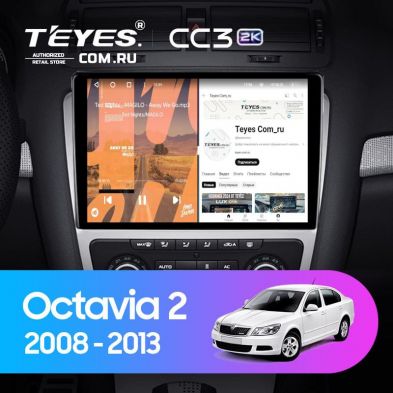 Штатная магнитола Teyes CC3 2K 4/32 Skoda Octavia 2 A5 (2008-2013) Серая (13&quot;)