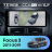 Штатная магнитола Teyes CC4 Pro 12.3" 360 12/256 Ford Focus 3 Mk 3 (2011-2019)