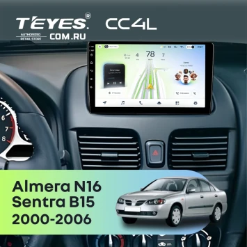 Штатная магнитола Teyes CC4L 6/64 с DTS Nissan Sentra B15 (2000-2006)