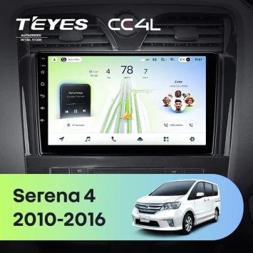 Штатная магнитола Teyes CC4L 4/64 Nissan Serena 4 C26 (2010-2016)
