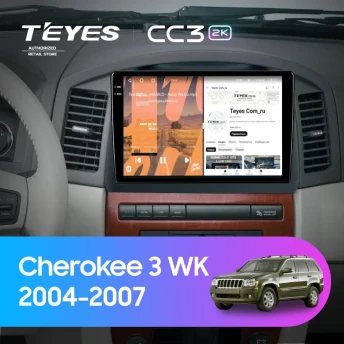 Штатная магнитола Teyes CC3 2K 4/64 Jeep Grand Cherokee 3 WK (2004-2007) F2