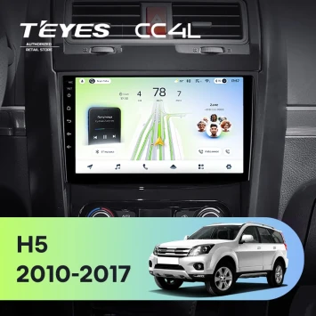 Штатная магнитола Teyes CC4L 4/64 Great Wall Hover H5 (2010-2017)