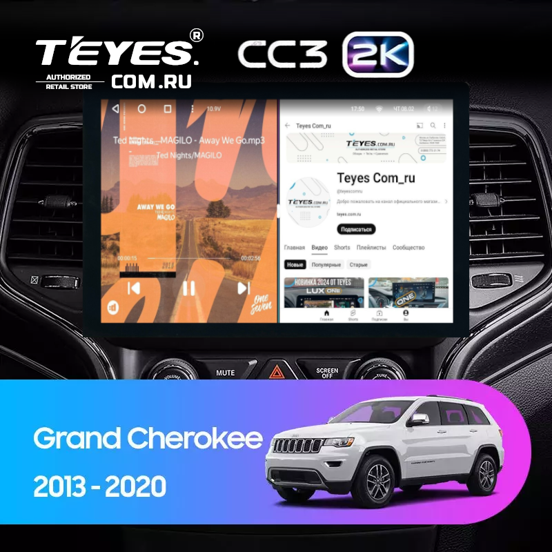 Штатная магнитола Teyes CC3 2K 4/32 Jeep Grand Cherokee WK2 (2013-2020) F1 (13&quot;)