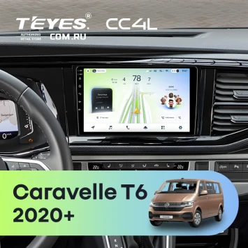 Штатная магнитола Teyes CC4L 6/64 с DTS Volkswagen Caravelle T6 2020+