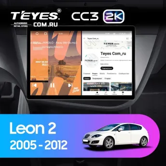 Штатная магнитола Teyes CC3 2K 4/32 Seat Leon (2005-2012) (13")