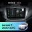 Штатная магнитола Teyes CC4 8/128 Mitsubishi Lancer 9 CS (2000-2010)
