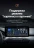 Штатная магнитола Teyes LUX ONE 6/128 Ford Focus 4 Mk 4 (2018-2023)
