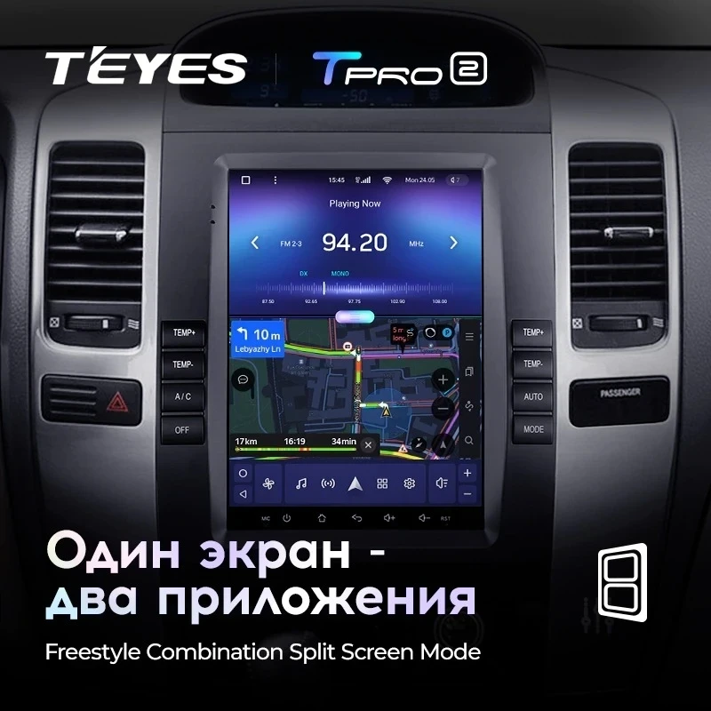 Штатная магнитола Tesla style Teyes TPRO 2 6/128 Toyota Land Cruiser Prado 120 (2002-2009) Тип-A