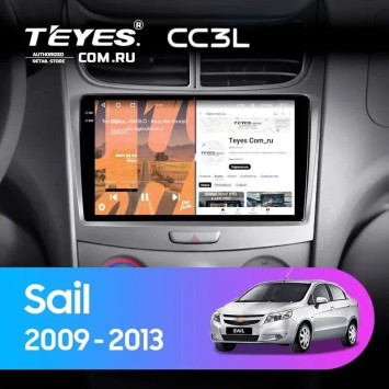 Штатная магнитола Teyes CC3L 4/64 Chevrolet Sail (2009-2013)