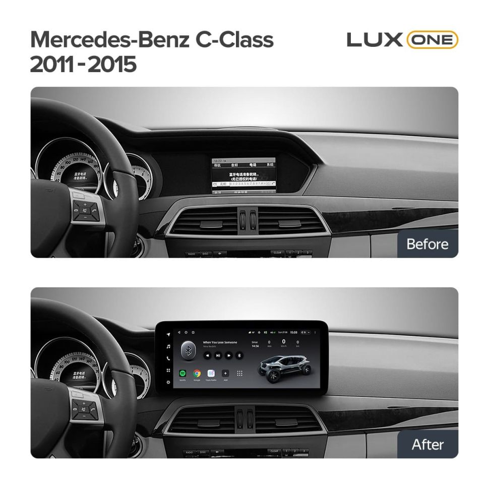 Переходная рамка Mercedes-Benz C-Class W204 C204 S204 (NTG 4.5) (2011-2015) (12,3&quot;)