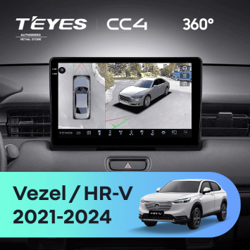 Штатная магнитола Teyes CC4 360 6/64 Honda Vezel 2 (2021-2024)