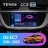 Штатная магнитола Teyes CC3 2K 6/128 Geely Emgrand EC7 (2016-2020) F1