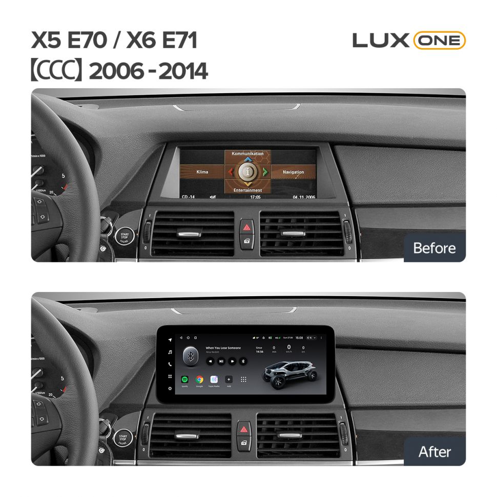 Переходная рамка BMW X5 E70 / X6 E71 (CCC) (2006-2014) (12,3&quot;)