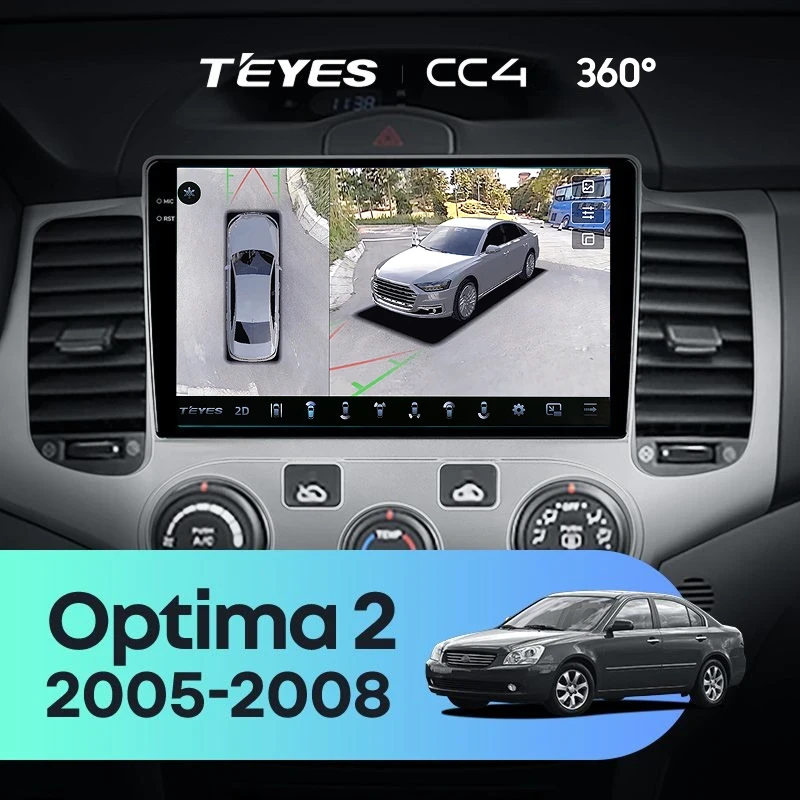 Штатная магнитола Teyes CC4 360 8/128 Kia Optima 2 MG (2005-2008)