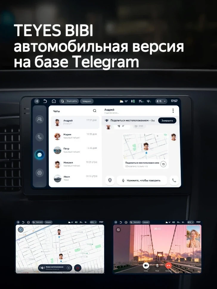 Штатная магнитола Teyes CC4 360 8/128 Lexus ES350 5 XV40 (2006-2012) Тип-AB