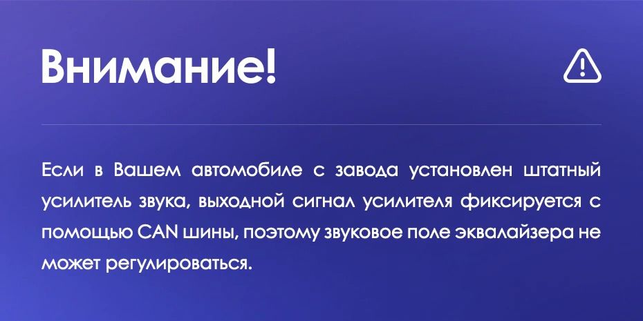 Штатная магнитола Teyes CC3 4/32 Honda Accord 8 (2008-2012)