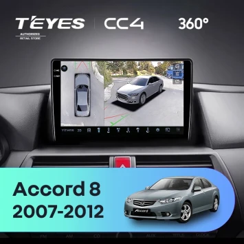 Штатная магнитола Teyes CC4 360 8/128 Honda Accord 8 (USA) (2007-2012)
