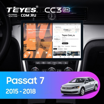 Штатная магнитола Teyes CC3 2K 6/128 Volkswagen Passat 7 B7 NMS (2015-2018) F2 (11&quot;)