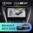Штатная магнитола Teyes CC4 Pro 360 8/128 Nissan Murano 3 Z52 (2014-2020)