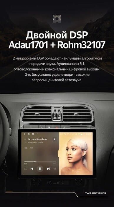 Штатная магнитола Teyes CC3 2K 4/32 Volkswagen Polo 5 (2008-2020) F1 (11&quot;)