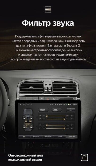 Штатная магнитола Teyes CC3 2K 4/32 Volkswagen Polo 5 (2008-2020) F1 (11&quot;)