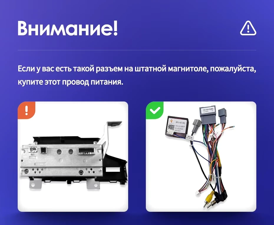 Штатная магнитола Teyes CC3 2K 360 6/128 Honda Fit 3 (2013-2020) Тип-B