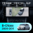 Штатная магнитола Teyes CC4 12.3" 360 6/64 Mercedes-Benz B-Class T245 W245 (2005-2011) Universal