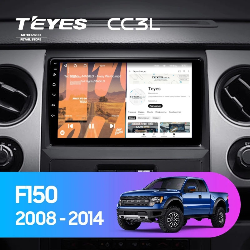 Штатная магнитола Teyes CC3L 4/32 Ford F150 P415 Raptor (2008-2014) F2