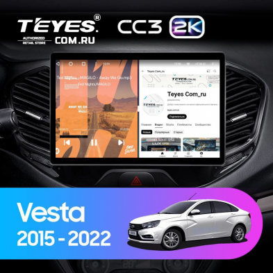 Штатная магнитола Teyes CC3 2K 6/128 Lada Vesta Cross Sport (2015-2022) F1 (11&quot;)